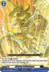 Image for Shining Selfishness (D-BT04: Awakening of Chakrabarthi) (D-BT04/084EN) - Cardfight Vanguard