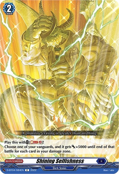 Image for Shining Selfishness (D-BT04: Awakening of Chakrabarthi) (D-BT04/084EN) - Cardfight Vanguard