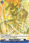 Image for Shining Selfishness (Holo) (D-BT04: Awakening of Chakrabarthi) (D-BT04/H20EN) - Cardfight Vanguard