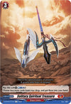 Image for Solitary Spiritual Treasure (D-BT04: Awakening of Chakrabarthi) (D-BT04/071EN) - Cardfight Vanguard