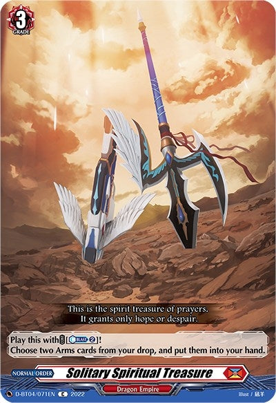 Image for Solitary Spiritual Treasure (D-BT04: Awakening of Chakrabarthi) (D-BT04/071EN) - Cardfight Vanguard