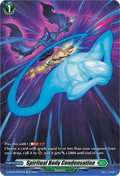 Image for Spiritual Body Condensation (SP) (D-BT04: Awakening of Chakrabarthi) (D-BT04/SP50EN) - Cardfight Vanguard