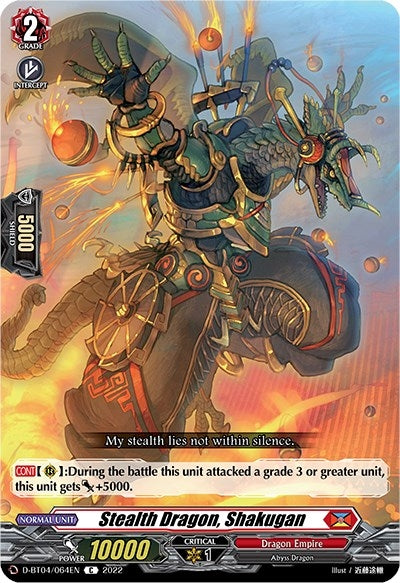 Image for Stealth Dragon, Shakugan (D-BT04: Awakening of Chakrabarthi) (D-BT04/064EN) - Cardfight Vanguard