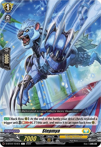 Image for Stepmya (D-BT04: Awakening of Chakrabarthi) (D-BT04/104EN) - Cardfight Vanguard