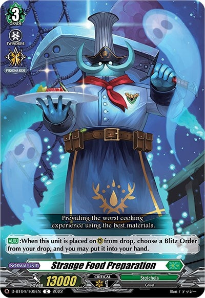 Image for Strange Food Preparation (D-BT04: Awakening of Chakrabarthi) (D-BT04/109EN) - Cardfight Vanguard