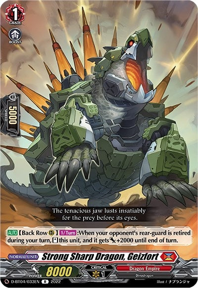 Image for Strong Sharp Dragon, Geizfort (D-BT04: Awakening of Chakrabarthi) (D-BT04/033EN) - Cardfight Vanguard
