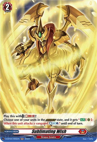 Image for Sublimating Wish (Holo) (D-BT04: Awakening of Chakrabarthi) (D-BT04/H05EN) - Cardfight Vanguard