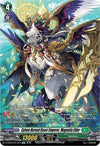 Image for Sylvan Horned Beast Emperor, Magnolia Elder (SP) (D-BT04: Awakening of Chakrabarthi) (D-BT04/SP13EN) - Cardfight Vanguard