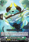 Image for Sylvan Horned Beast, Alvan (D-BT04: Awakening of Chakrabarthi) (D-BT04/058EN) - Cardfight Vanguard