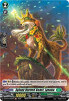 Image for Sylvan Horned Beast, Lyouka (Holo) (D-BT04: Awakening of Chakrabarthi) (D-BT04/H48EN) - Cardfight Vanguard