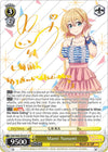 Image for Mami Nanami (SP) (Rent-A-Girlfriend) (KNK/W86-E002SP SP) - Weiss Schwarz