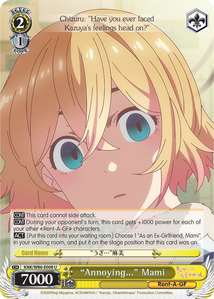 Image for "Annoying..." Mami (Rent-A-Girlfriend) (KNK/W86-E008 U) - Weiss Schwarz