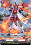 Image for Vairina (SP) (D-BT04: Awakening of Chakrabarthi) (D-BT04/SP44EN) - Cardfight Vanguard