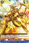 Image for Wind of the Apocalypse (D-BT04: Awakening of Chakrabarthi) (D-BT04/072EN) - Cardfight Vanguard