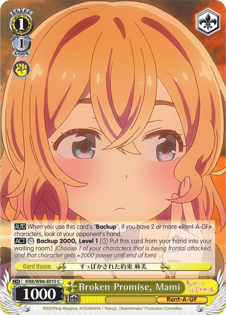 Image for Broken Promise, Mami (Rent-A-Girlfriend) (KNK/W86-E015 C) - Weiss Schwarz