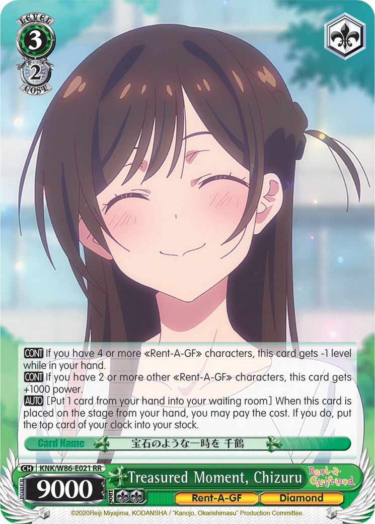 Image for Treasured Moment, Chizuru (Rent-A-Girlfriend) (KNK/W86-E021 RR) - Weiss Schwarz