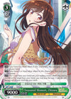 Image for Treasured Moment, Chizuru (SR) (Rent-A-Girlfriend) (KNK/W86-E021S SR) - Weiss Schwarz