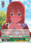 Image for Centimeter, Sumi (Rent-A-Girlfriend) (KNK/W86-E023 R) - Weiss Schwarz