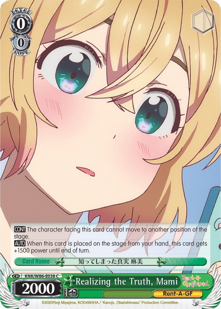 Image for Realizing the Truth, Mami (Rent-A-Girlfriend) (KNK/W86-E038 C) - Weiss Schwarz