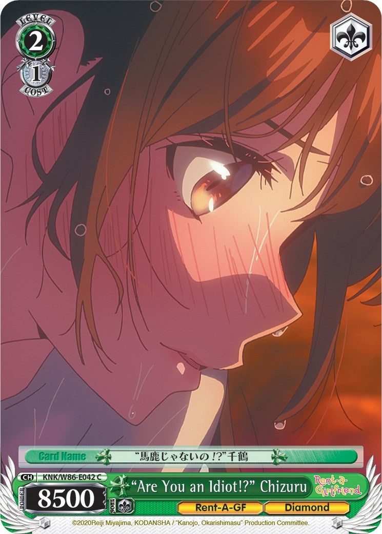 Image for "Are You an Idiot!?" Chizuru (Rent-A-Girlfriend) (KNK/W86-E042 C) - Weiss Schwarz