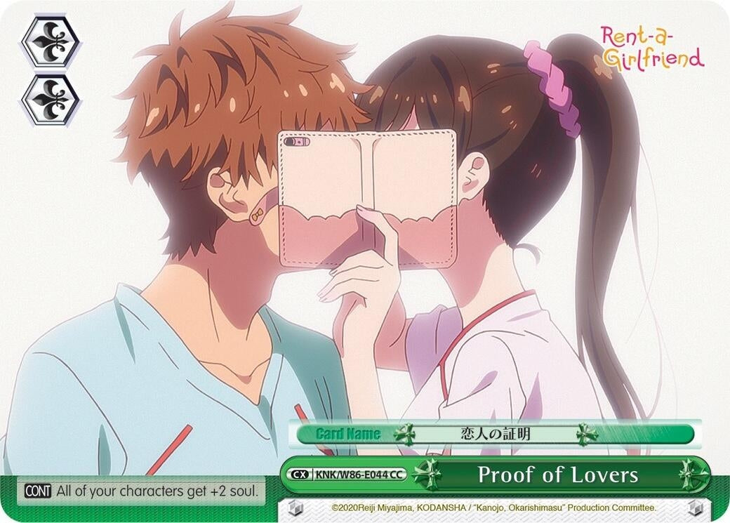Image for Proof of Lovers (Rent-A-Girlfriend) (KNK/W86-E044 CC) - Weiss Schwarz