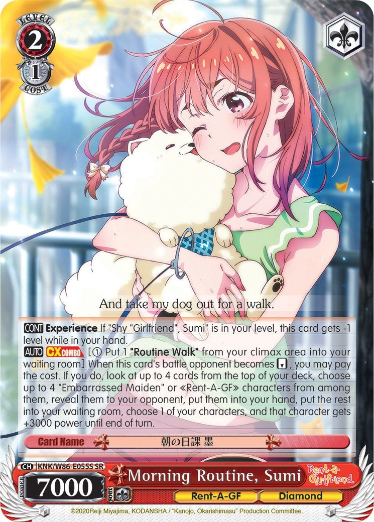 Image for Morning Routine, Sumi (SR) (Rent-A-Girlfriend) (KNK/W86-E055S SR) - Weiss Schwarz