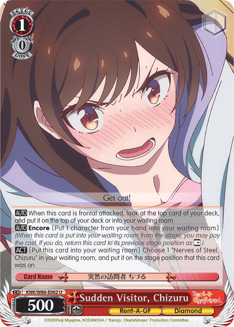 Image for Sudden Visitor, Chizuru (Rent-A-Girlfriend) (KNK/W86-E062 U) - Weiss Schwarz
