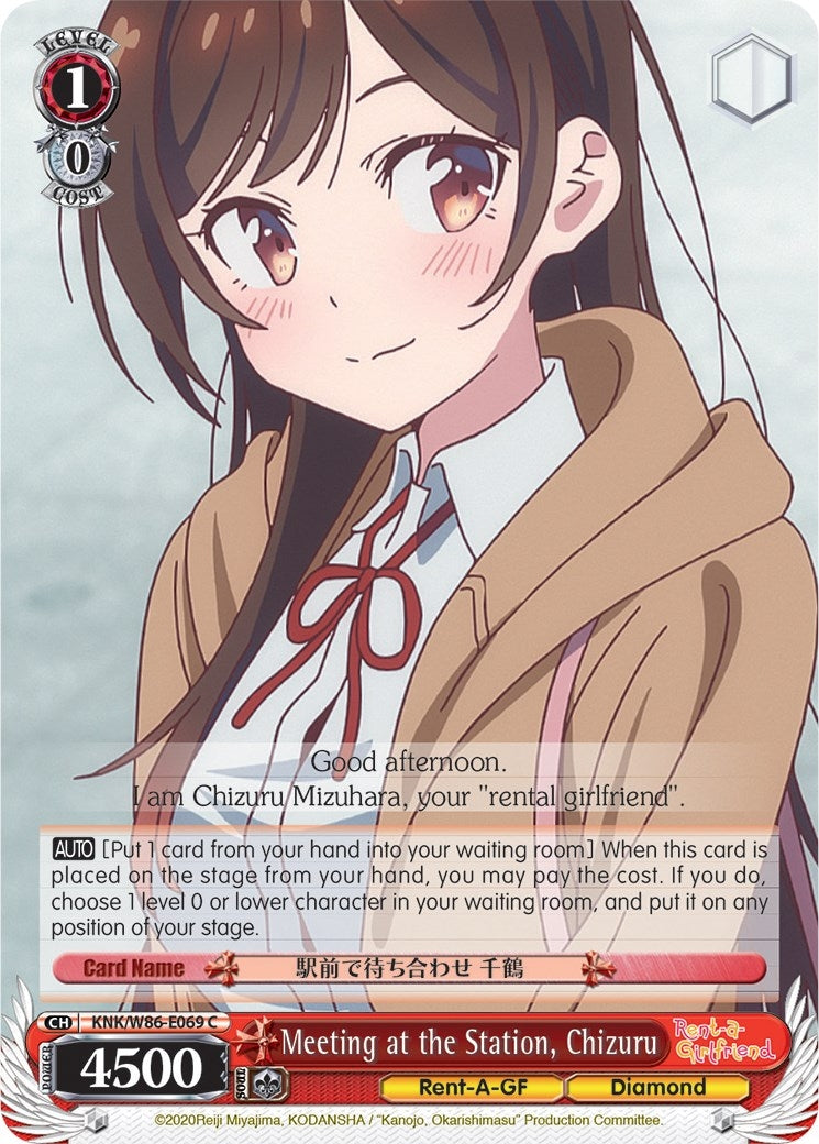 Image for Meeting at the Station, Chizuru (Rent-A-Girlfriend) (KNK/W86-E069 C) - Weiss Schwarz