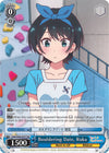 Image for Bouldering Date, Ruka (Rent-A-Girlfriend) (KNK/W86-E077 RR) - Weiss Schwarz