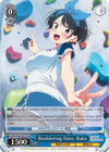 Image for Bouldering Date, Ruka (SR) (Rent-A-Girlfriend) (KNK/W86-E077S SR) - Weiss Schwarz