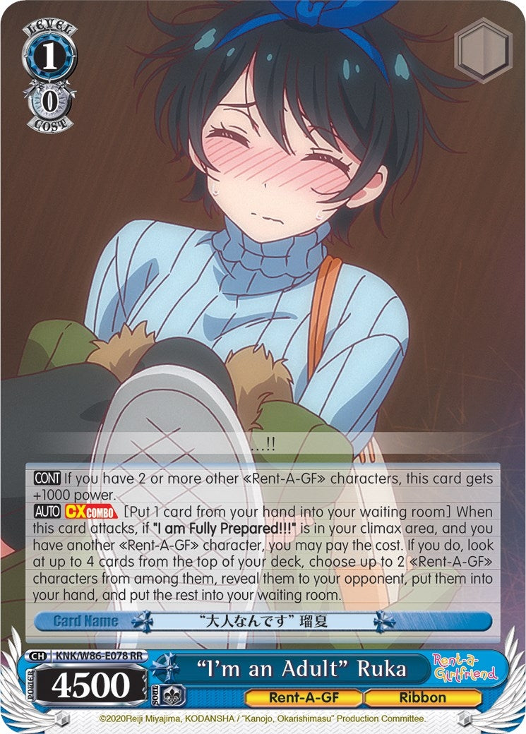 Image for "I'm an Adult" Ruka (Rent-A-Girlfriend) (KNK/W86-E078 RR) - Weiss Schwarz