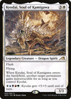 Image for Kyodai, Soul of Kamigawa (Kamigawa: Neon Dynasty) (23) - Magic: The Gathering