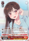 Image for Ideal Lover, Chizuru (Rent-A-Girlfriend) (KNK/W86-TE15 TD) - Weiss Schwarz
