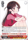 Image for Rental Girlfriend, Chizuru (Rent-A-Girlfriend) (KNK/W86-TE14 TD) - Weiss Schwarz