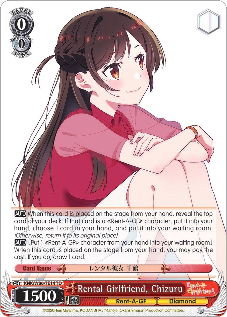 Image for Rental Girlfriend, Chizuru (Rent-A-Girlfriend) (KNK/W86-TE14 TD) - Weiss Schwarz