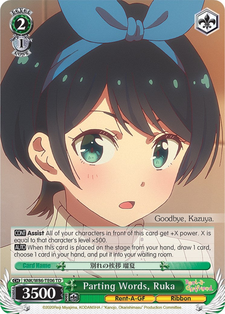 Image for Parting Words, Ruka (Rent-A-Girlfriend) (KNK/W86-TE06 TD) - Weiss Schwarz