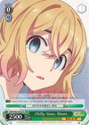 Image for Chilly Gaze, Mami (Rent-A-Girlfriend) (KNK/W86-TE02 TD) - Weiss Schwarz