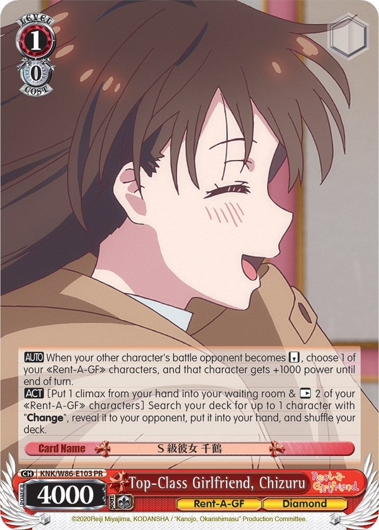 Image for Top-Class Girlfriend, Chizuru (Rent-A-Girlfriend) (KNK/W86-E103 PR) - Weiss Schwarz