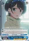 Image for My Position, Ruka (Rent-A-Girlfriend) (KNK/W86-E095 C) - Weiss Schwarz
