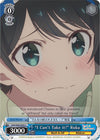 Image for "I Can't Take it!" Ruka (Rent-A-Girlfriend) (KNK/W86-E093 C) - Weiss Schwarz