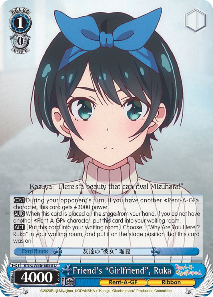 Image for Friend's "Girlfriend", Ruka (Rent-A-Girlfriend) (KNK/W86-E088 U) - Weiss Schwarz