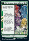 Image for The Dragon-Kami Reborn (Showcase) (Kamigawa: Neon Dynasty) (358) - Magic: The Gathering