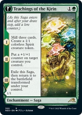 Image for Teachings of the Kirin (Showcase) (Kamigawa: Neon Dynasty) (360) - Magic: The Gathering