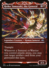 Image for Heiko Yamazaki, the General (Showcase) (Kamigawa: Neon Dynasty) (321) - Magic: The Gathering
