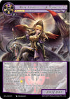 Image for Dark Charlotte, Alternative (Game of Gods: Reloaded) (GRL-059) - Force of Will