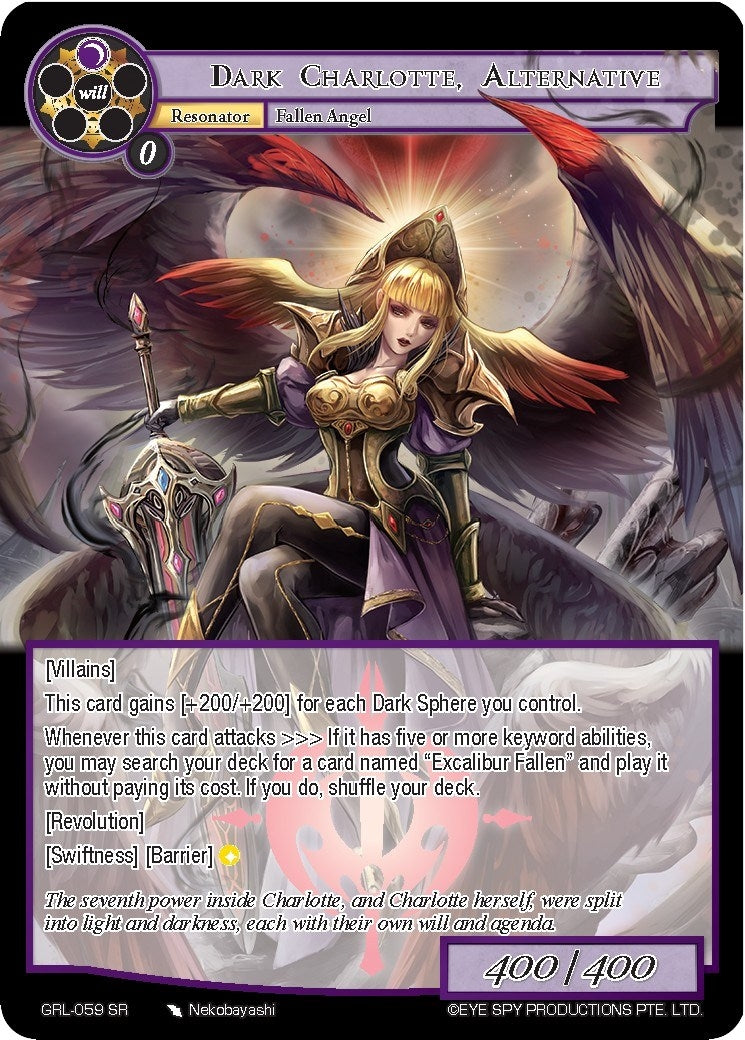 Image for Dark Charlotte, Alternative (Game of Gods: Reloaded) (GRL-059) - Force of Will