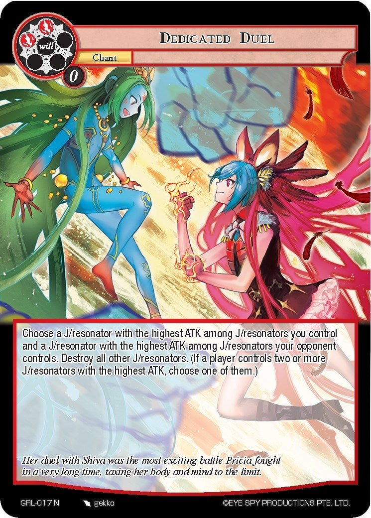Image for Dedicated Duel (Game of Gods: Reloaded) (GRL-017) - Force of Will