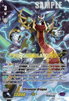 Image for Chronojet Dragon (V Promo Cards) (BRO2021/VGV01EN) - Cardfight Vanguard