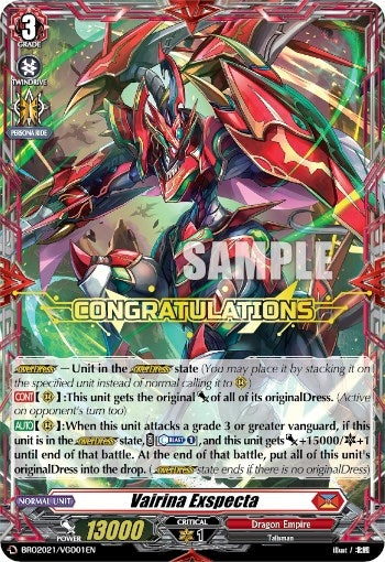Image for Vairina Exspecta (V Promo Cards) (BRO2021/VGD01EN) - Cardfight Vanguard