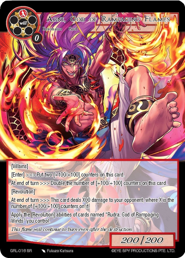 Image for Agni, God of Rampaging Flames (Game of Gods: Reloaded) (GRL-016) - Force of Will